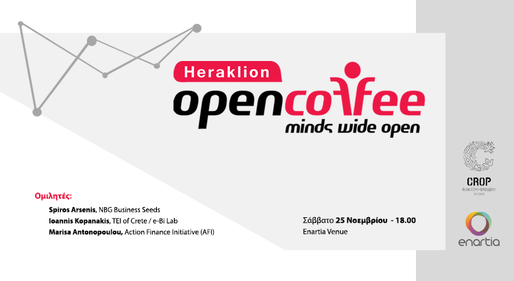 4o Open Coffee Heraklion